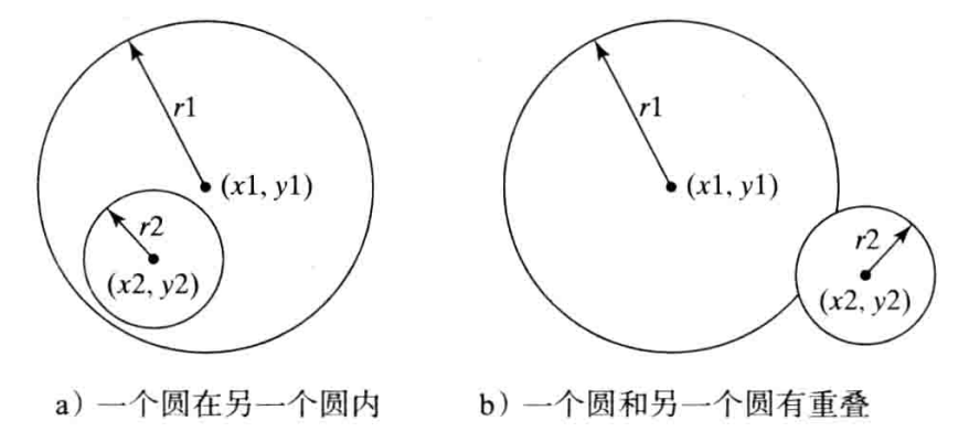 image-20250304172103796