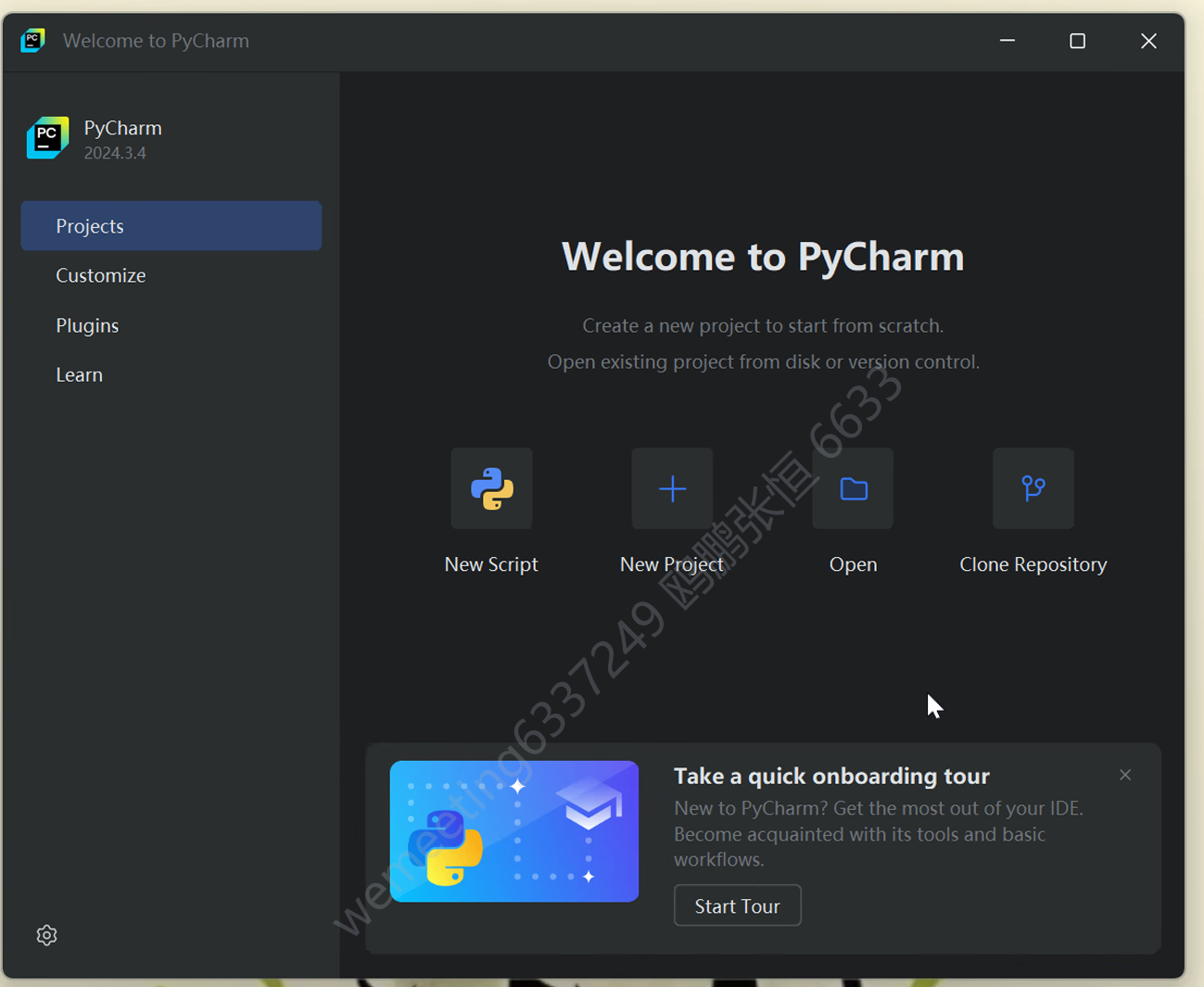 image-20250704144323767