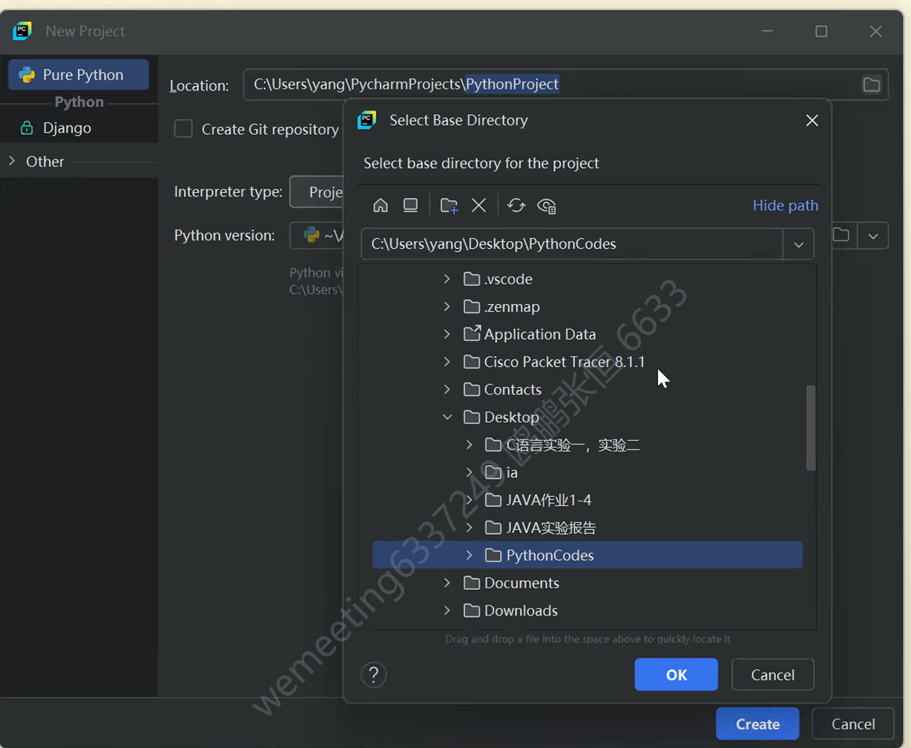 image-20250704144819302