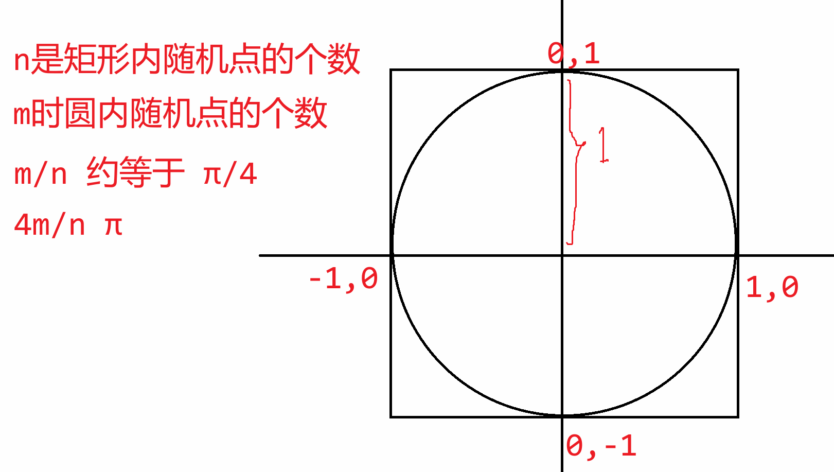 image-20250707145617550