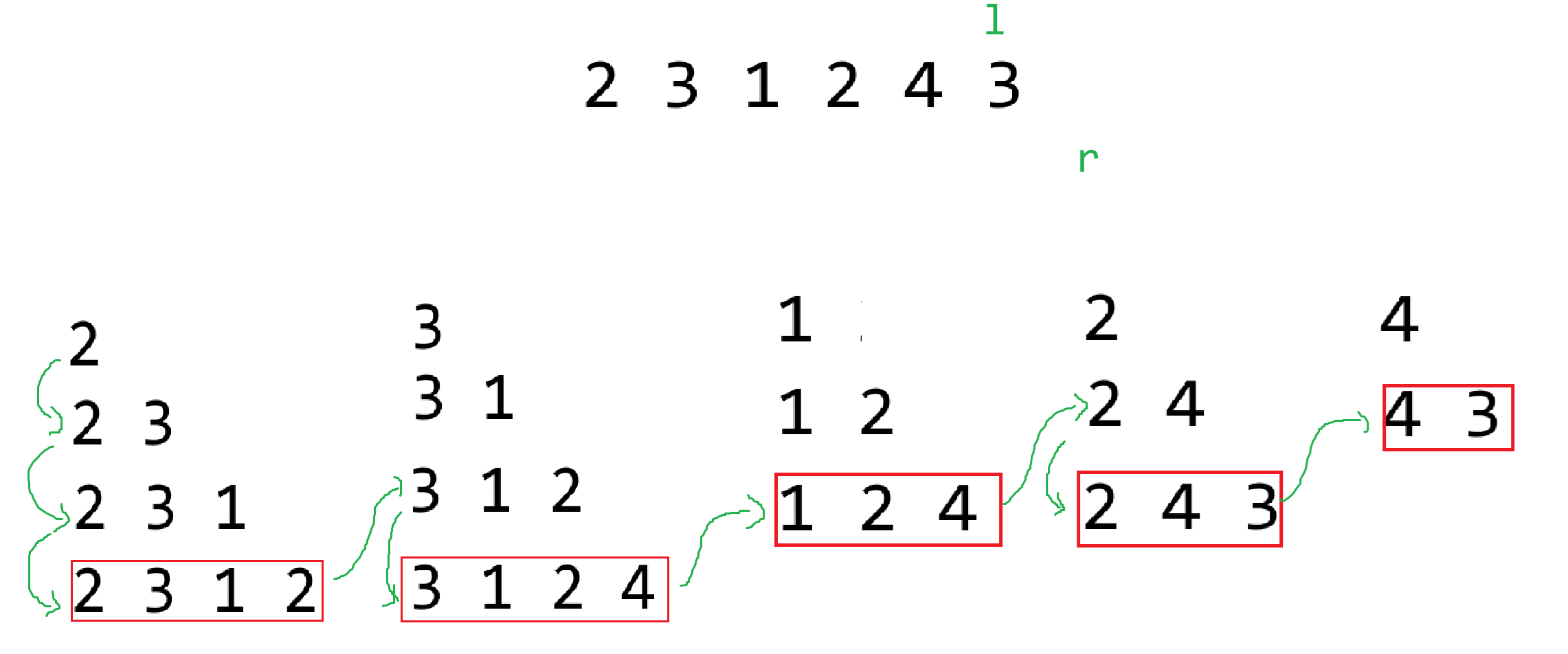 image-20250717164843709