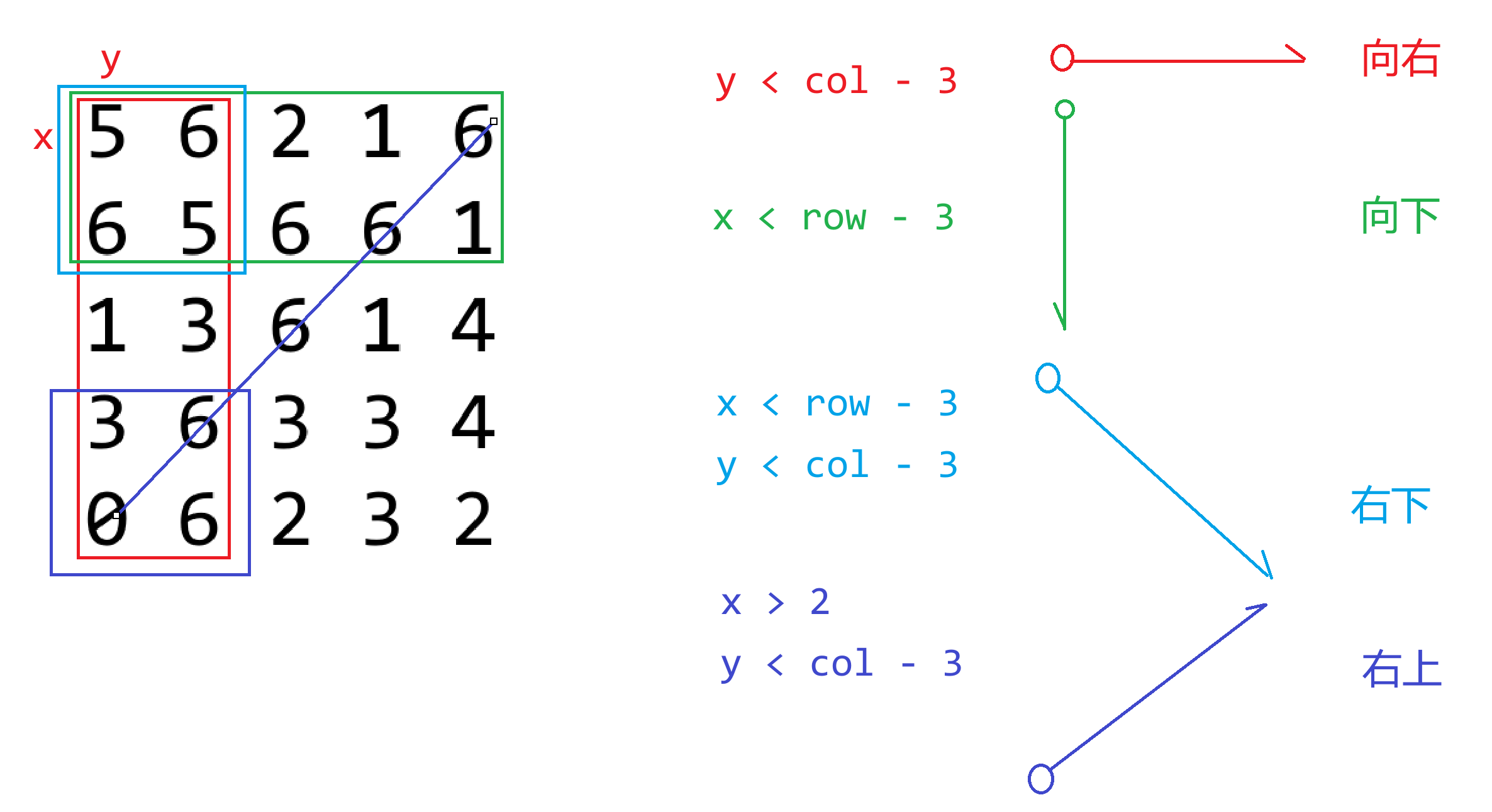 image-20250719143520631