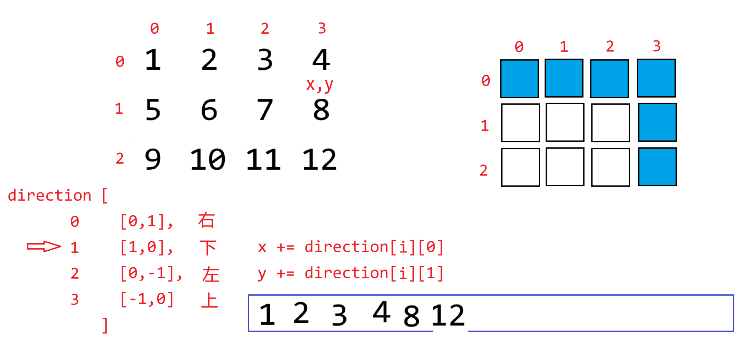 image-20250719164947948